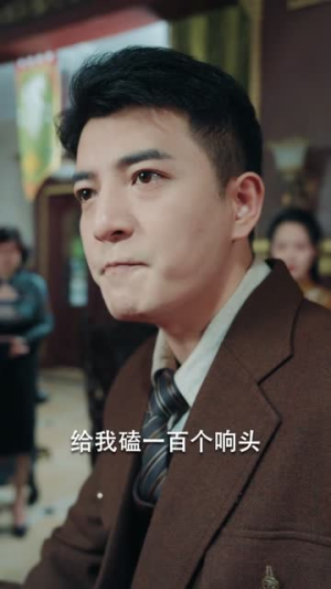 【上海滩之潜龙出渊（78集）】短剧完整版高清在线放映-第1张图片-热搜短剧最新分享