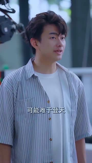 【重生！我在工厂打螺丝（64集）】热门短剧免费全集享-第1张图片-热搜短剧最新分享