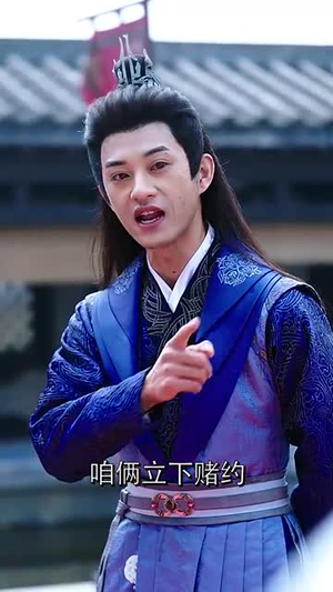 【我在仙界搞科研（79集）】短剧在线免费全集享-第1张图片-热搜短剧最新分享