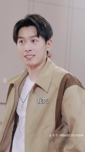 【仙人竟是我自己（73集）】热门短剧完整版在线赏-第1张图片-热搜短剧最新分享