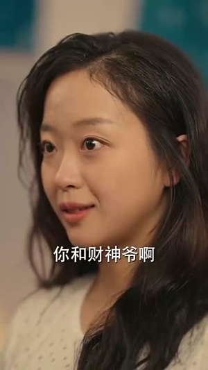 【我在八零年代当后妈】好看短剧完整版免费速览-第1张图片-热搜短剧最新分享