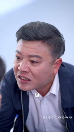 【草木人间之人生如戏（80集）】免费短剧在线一览无余-第1张图片-热搜短剧最新分享