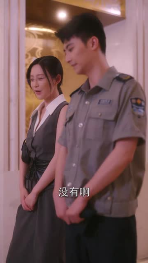 【飞驰人生之为女人花钱100倍返现（67集）】爆款短剧无广告在线播-第1张图片-热搜短剧最新分享