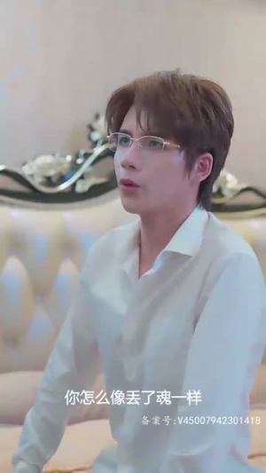 【萌宝天降，妈咪竟是特工（妈咪是特工）】短剧高清全集在线速览-第1张图片-热搜短剧最新分享