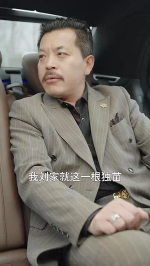 【医算双绝小半仙（77集）】热门短剧全集免费观赏-第1张图片-热搜短剧最新分享