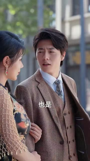 【重生后督军夫人要休夫(77集)】免费短剧全集一网打尽-第1张图片-热搜短剧最新分享 【重生后督军夫人要休夫(77集)】免费短剧全集一网打尽-第1张图片-热搜短剧最新分享