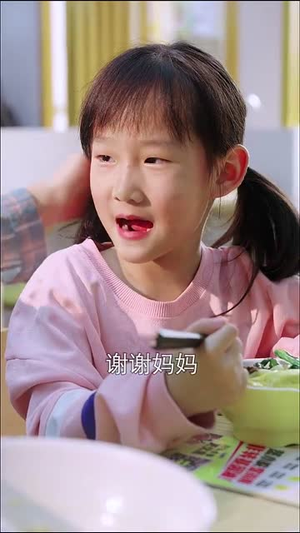 【爱之初情之切（66集）】畅享短剧全集无付费-第1张图片-热搜短剧最新分享