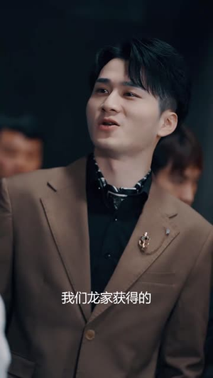 【天狐九针（90集）】短剧免费高清全集畅观-第1张图片-热搜短剧最新分享