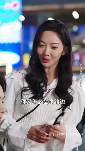 【繁花初见不知返（101集）】超燃短剧免费畅享全集-第1张图片-热搜短剧最新分享