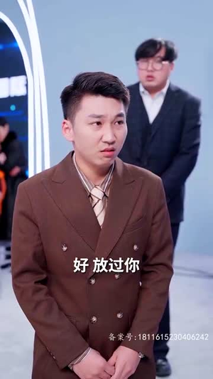 【九霄帝君（85集）】短剧全集免费畅享观看-第1张图片-热搜短剧最新分享