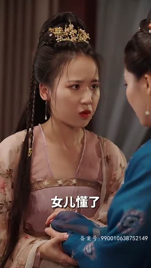 【神医娘亲：父王今日错了么（101集）】热门短剧免费完整赏-第1张图片-热搜短剧最新分享