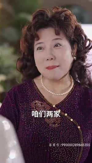 【新版 离婚后她惊艳了世界（99集）】热门短剧全集免费观赏-第1张图片-热搜短剧最新分享