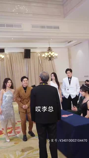 【极品黄金眼（80集）】热门短剧高清在线播放-第1张图片-热搜短剧最新分享