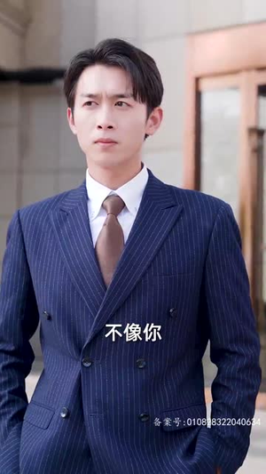 【见龙卸甲(82集)】免费短剧资源在线享不停-第1张图片-热搜短剧最新分享 【见龙卸甲(82集)】免费短剧资源在线享不停-第1张图片-热搜短剧最新分享