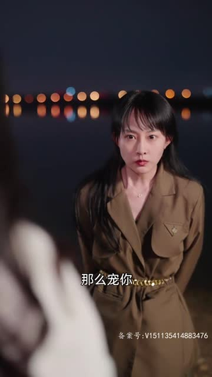 【裴爷娇妻惹不得（94集）】短剧全集免费畅享观看-第1张图片-热搜短剧最新分享