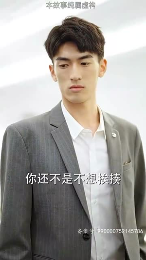 【新版 隐龙(94集)】高清免费短剧全集播放-第1张图片-热搜短剧最新分享 【新版 隐龙(94集)】高清免费短剧全集播放-第1张图片-热搜短剧最新分享