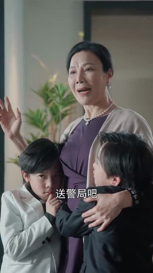 【双宝来袭，甜蜜的我们（74集）】热门短剧免费全集速看-第1张图片-热搜短剧最新分享