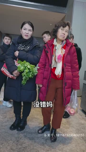 【生死簿（99集）】免费短剧完整高清在线观看-第1张图片-热搜短剧最新分享