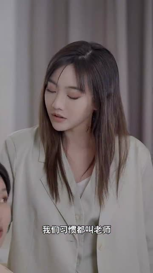 【完蛋我穿成了我哥的暗恋对象（81集）】精彩短剧全集畅享观看-第1张图片-热搜短剧最新分享