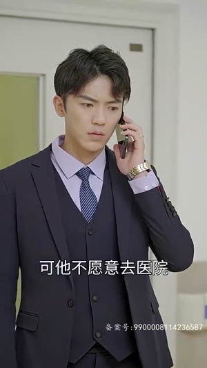 【双生萌娃，妈咪她飒爆了（95集）】热门短剧全集免费放送-第1张图片-热搜短剧最新分享