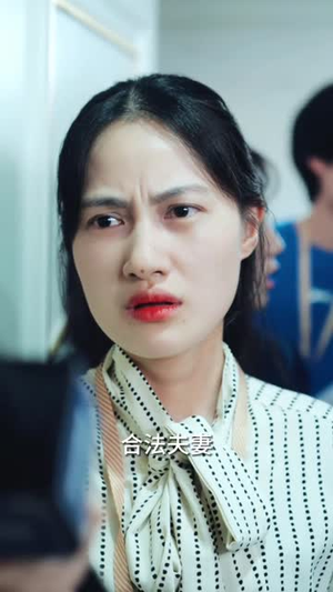 【余生漫漫顾怀瑾（96集）】精彩短剧全集免费畅看-第1张图片-热搜短剧最新分享