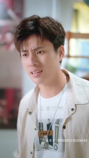 【镇妖师之狐妖新娘（80集）】超火短剧免费全集共赏-第1张图片-热搜短剧最新分享