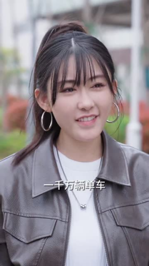 【鹿总夫人又要和您摊牌了（100集）】免费短剧全集在线品鉴-第1张图片-热搜短剧最新分享