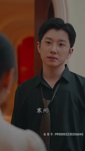 【捡来的忠犬老公是亿万富翁（82集）】高分短剧免费全集速看-第1张图片-热搜短剧最新分享