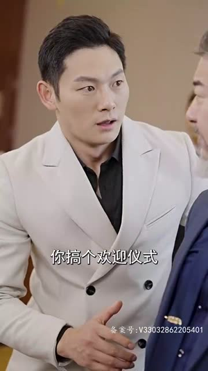 【惊蛰（90集）】免费短剧在线高清观赏-第1张图片-热搜短剧最新分享