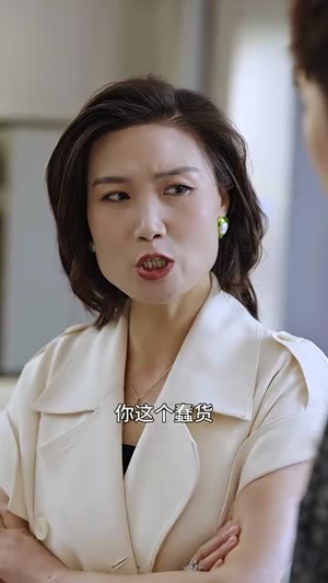 【离婚后，我嫁给了万人迷小叔（81集）】短剧全集高清在线速览-第1张图片-热搜短剧最新分享