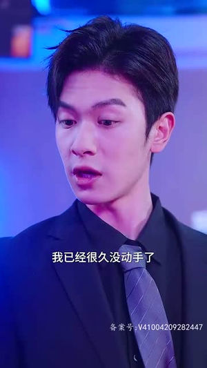 【乾坤帝尊(100集)】百集短剧完整版在线免费追-第1张图片-热搜短剧最新分享 【乾坤帝尊(100集)】百集短剧完整版在线免费追-第1张图片-热搜短剧最新分享