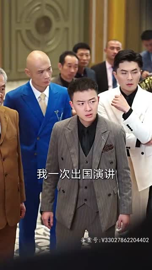 【凌云之志（91集）】必看短剧全91集高清在线播-第1张图片-热搜短剧最新分享