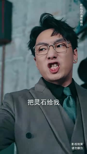 【皇（102集）】爆款短剧高清在线完整看-第1张图片-热搜短剧最新分享