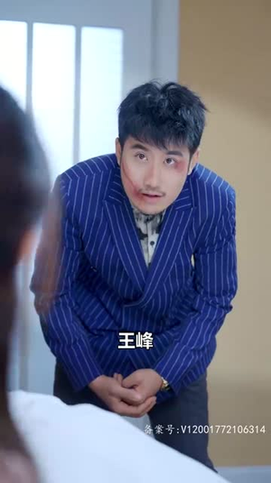 【龙主传奇（84集）】免费短剧全集在线畅赏-第1张图片-热搜短剧最新分享