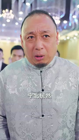 【龙帝（100集）】短剧全集免费畅享观看-第1张图片-热搜短剧最新分享