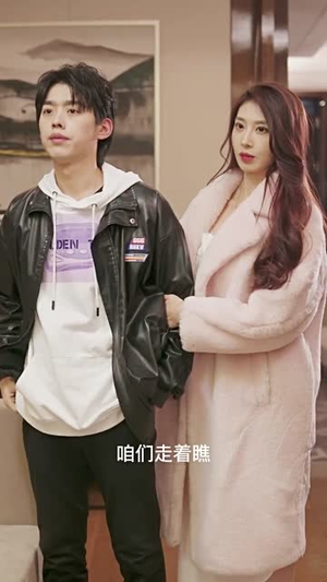 【旷世医仙（101集）】精彩短剧完整版在线看-第1张图片-热搜短剧最新分享