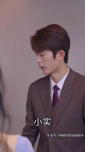 【退婚后大佬她又美又飒第一部（98集）】高分短剧在线全集不卡顿-第1张图片-热搜短剧最新分享