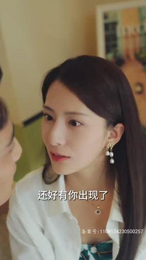 【不辞春色（96集）】超清短剧免费全集速看-第1张图片-热搜短剧最新分享