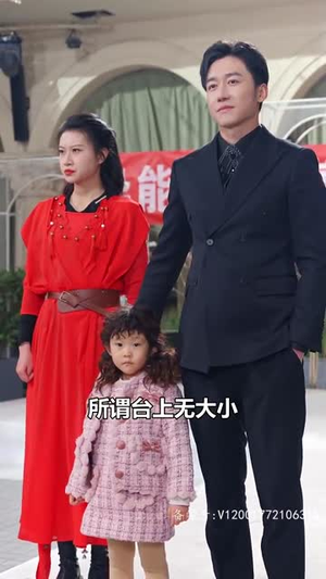 【屠龙（84集）】免费短剧在线畅快追剧-第1张图片-热搜短剧最新分享