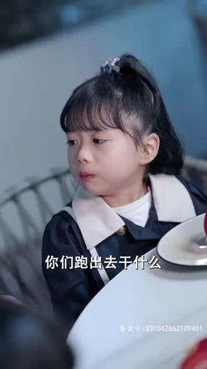 【逃妻归来三个女宝甜又飒（89集）】高清短剧全集免费观赏-第1张图片-热搜短剧最新分享