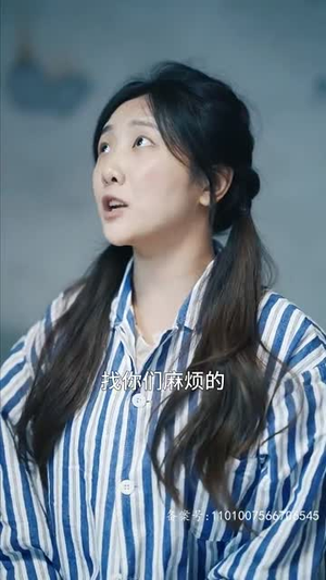 【巾帼小辣妈（77集）】短剧完整版免费在线赏-第1张图片-热搜短剧最新分享