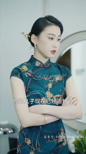 【无敌妈妈(77集)】短剧免费全集高清在线看-第1张图片-热搜短剧最新分享 【无敌妈妈(77集)】短剧免费全集高清在线看-第1张图片-热搜短剧最新分享