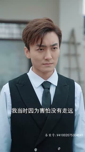 【致命招惹(93集)】短剧在线观看无需付费-第1张图片-热搜短剧最新分享 【致命招惹(93集)】短剧在线观看无需付费-第1张图片-热搜短剧最新分享