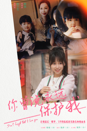 【假如爱可以重来（79集）】热门短剧全集免费追看-第1张图片-热搜短剧最新分享