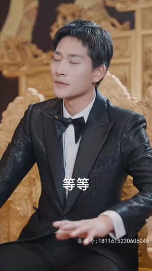 【九极（60集）】短剧全集免费在线高清看-第1张图片-热搜短剧最新分享