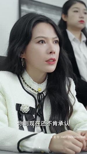 【豪门盛宠（90集）】精彩短剧在线免费赏-第1张图片-热搜短剧最新分享