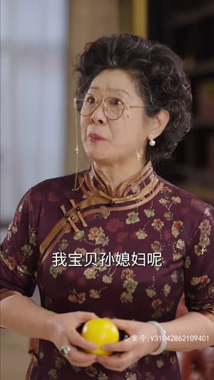 【闪婚豪门娇妻马甲藏不住（81集）】免费短剧全集尽情赏-第1张图片-热搜短剧最新分享