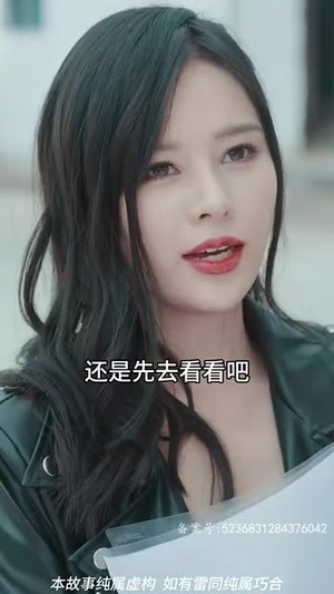 【二狗创世纪（76集）】超火短剧在线免费观看-第1张图片-热搜短剧最新分享