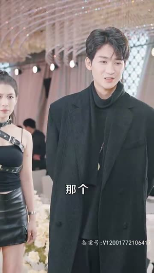 【天降尊王（80集）】短剧全集免费畅享观看-第1张图片-热搜短剧最新分享