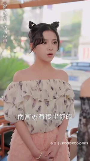 【变成猫后我被死对头宠上天（86集）】趣味短剧在线高清不卡顿-第1张图片-热搜短剧最新分享